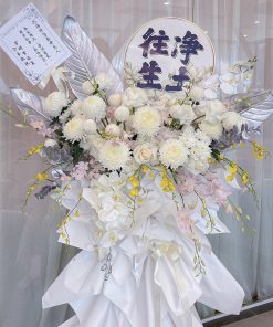 Grand White Condolences Flower Stand